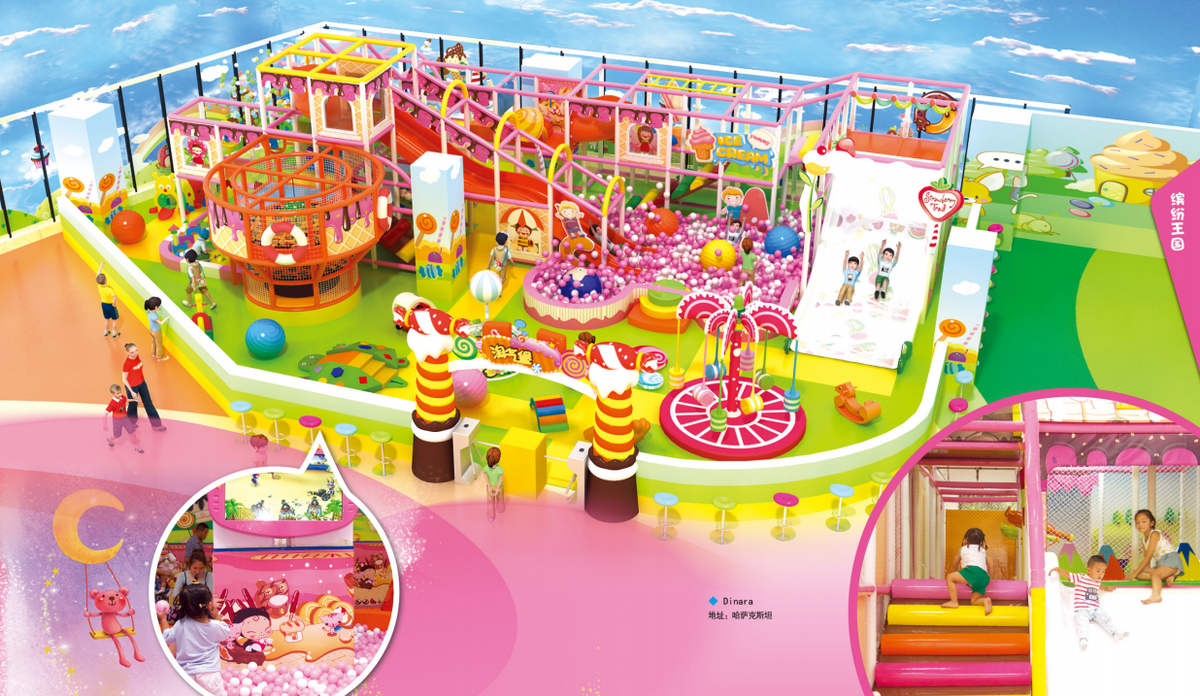 Indoor Playground Equipment
