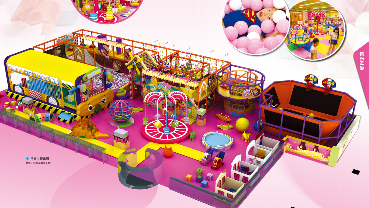 Indoor Playground Equipment