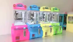 Colorful Mini Gift Game Machine
