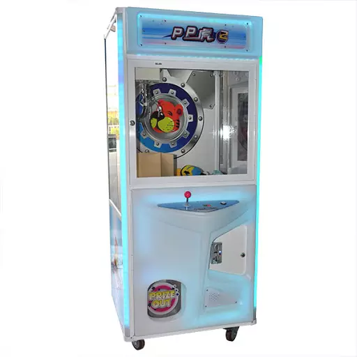 Plush Toy Crane Machine