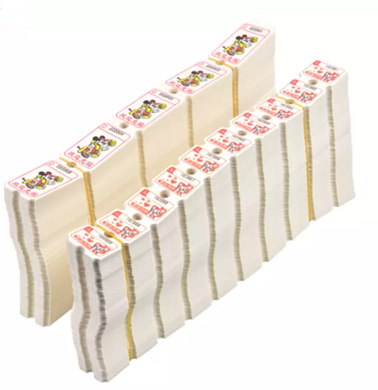Custom Lottery