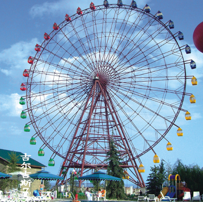 China Theme Park Ferris Wheel