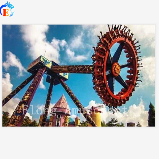 Amusement Big Pendulum