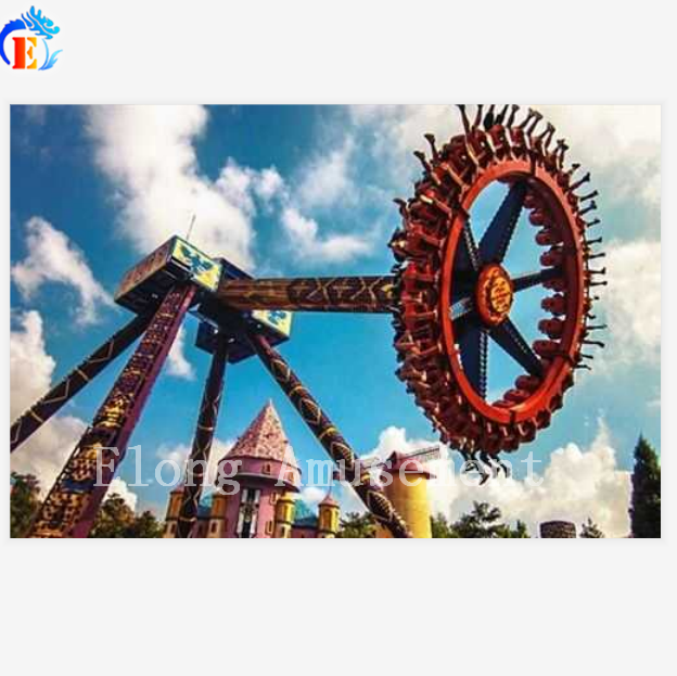 Amusement Park Rides - Fun Theme Park Big Pendulum