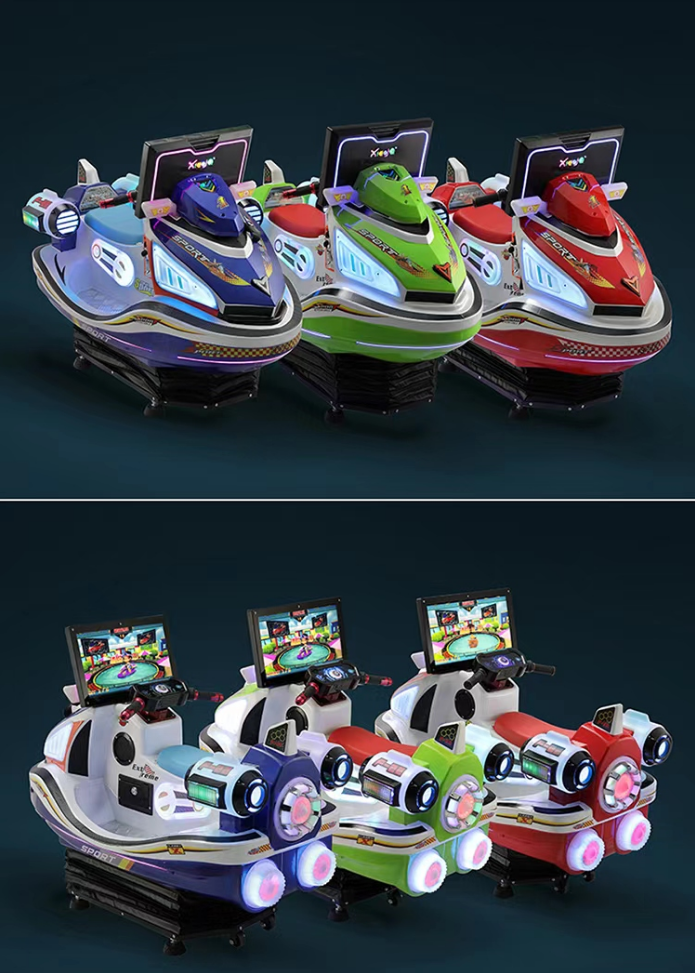 Motorized Airship Kids Electric Swing Car Gaming Machine Coin Operated Indoor Electronic Entertainment with 1 Year Warranty