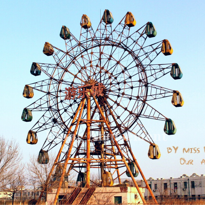 30/40/42/46/50/65/88m Ferris Wheel