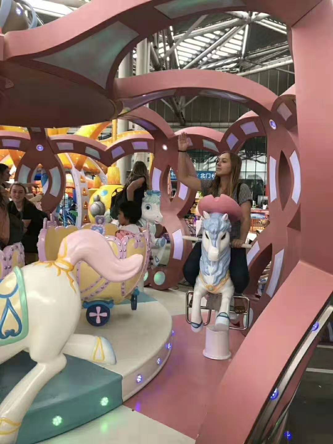 Carnival Carousel