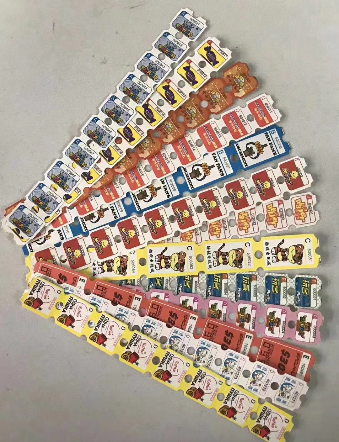 Custom Lottery