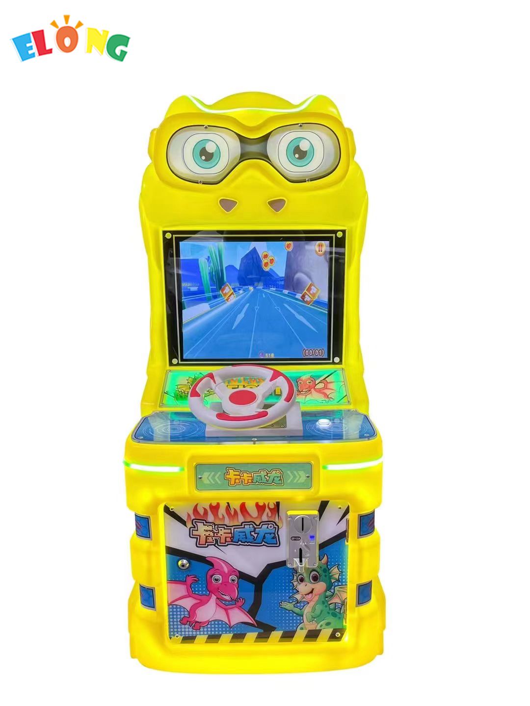 Racing Fighting Card Fishing Game Machine