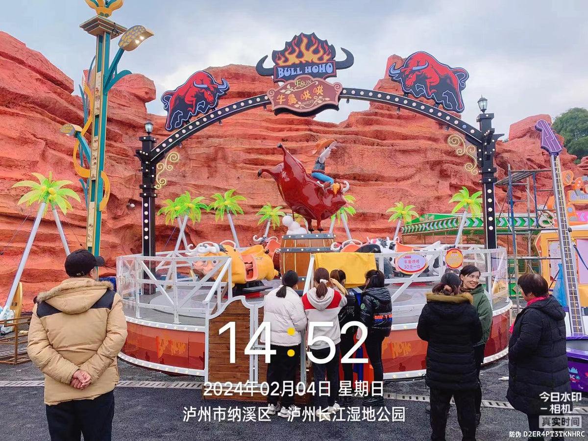"Wild West Adventure Bull Ride: 12-Seat Crazy Bullfighting and Spinning Carousel Combo"