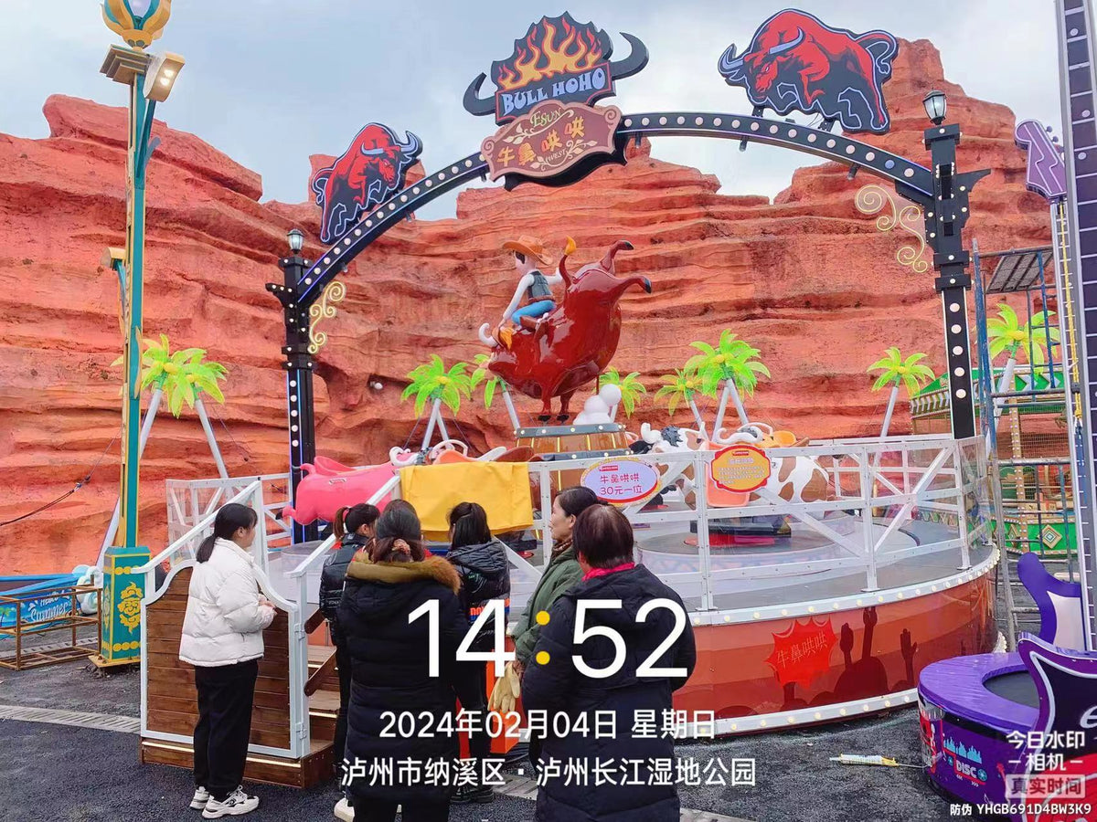 "Wild West Adventure Bull Ride: 12-Seat Crazy Bullfighting and Spinning Carousel Combo"