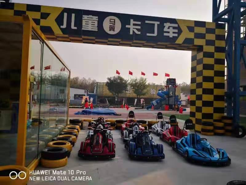 Go-Karts