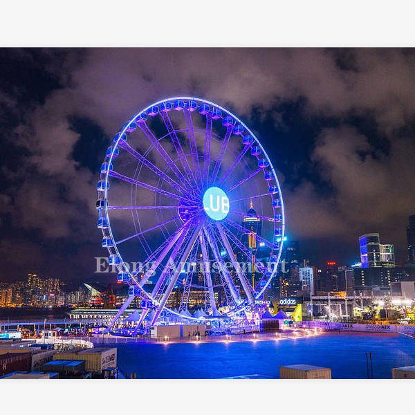 Ferris Wheel For Sale