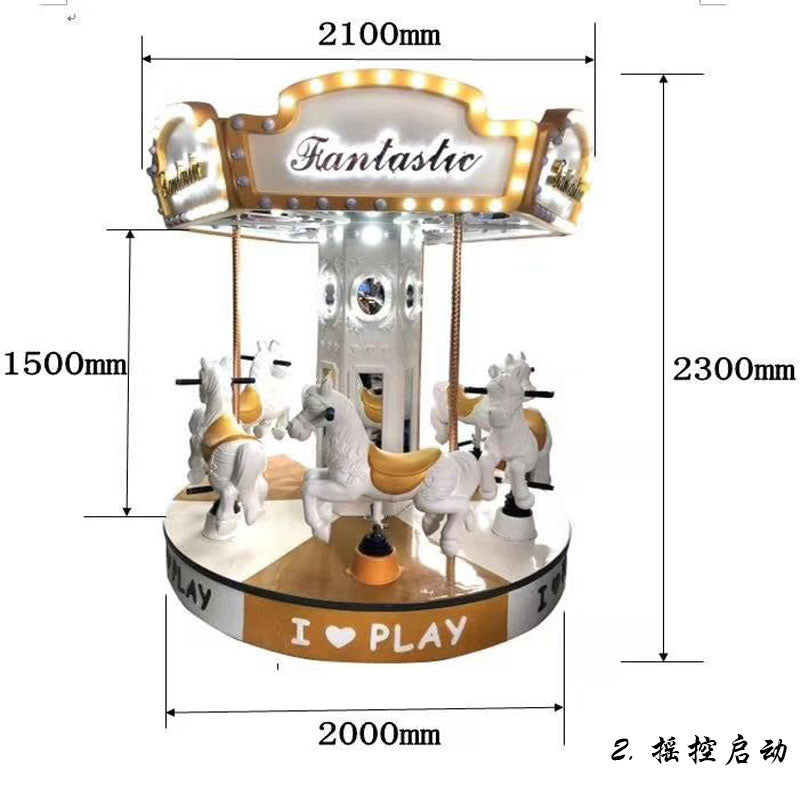 6 Players Rocking Carousel Horses