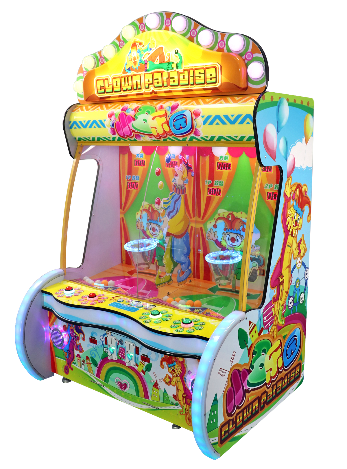 Paradise Clown Interactive Coin-Operated Boxing Game Machine Durable Metal Cabinet 1-Year for Kids Parents English Language