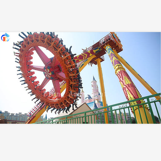 Carnival Amusement Equipment Ride