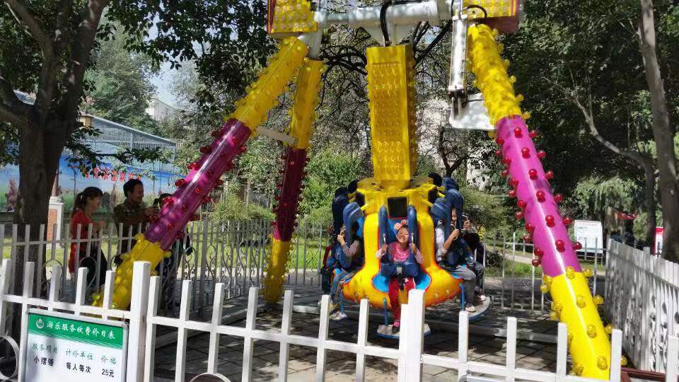Mini Pendulum For Kids Play