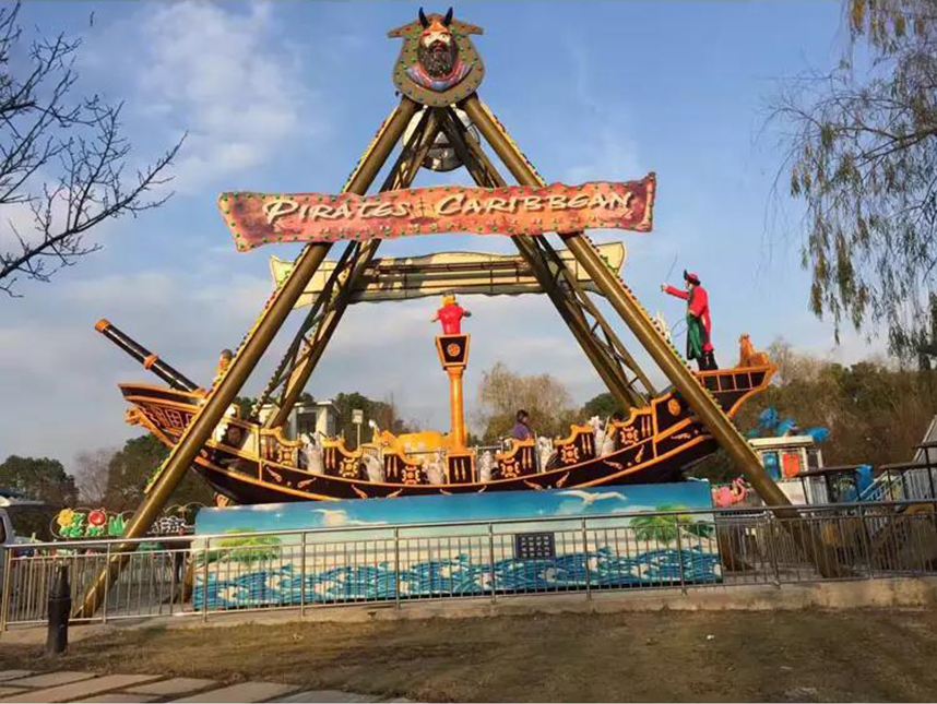 36 Seats Pirate Ship