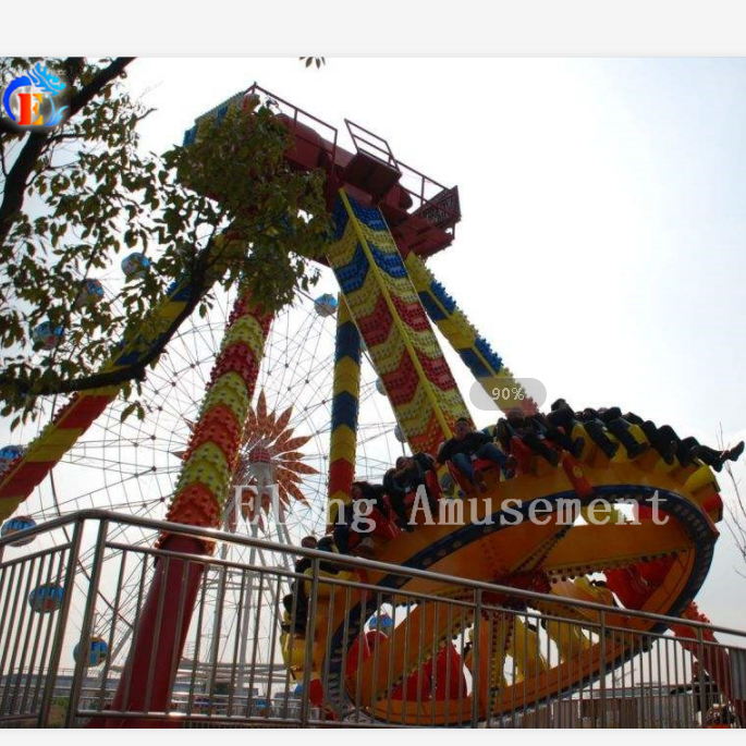 Hammer Ride