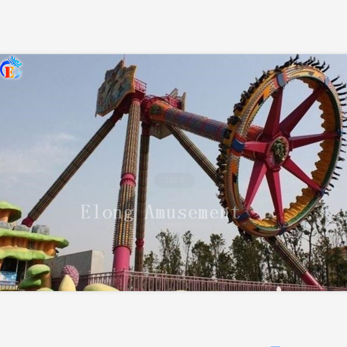 Carnival Amusement Equipment Ride