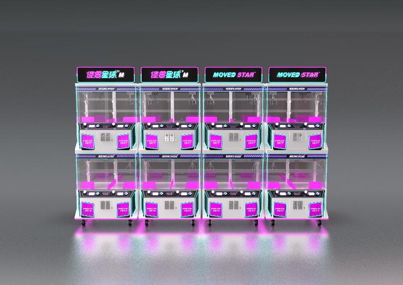 super mini claw machine