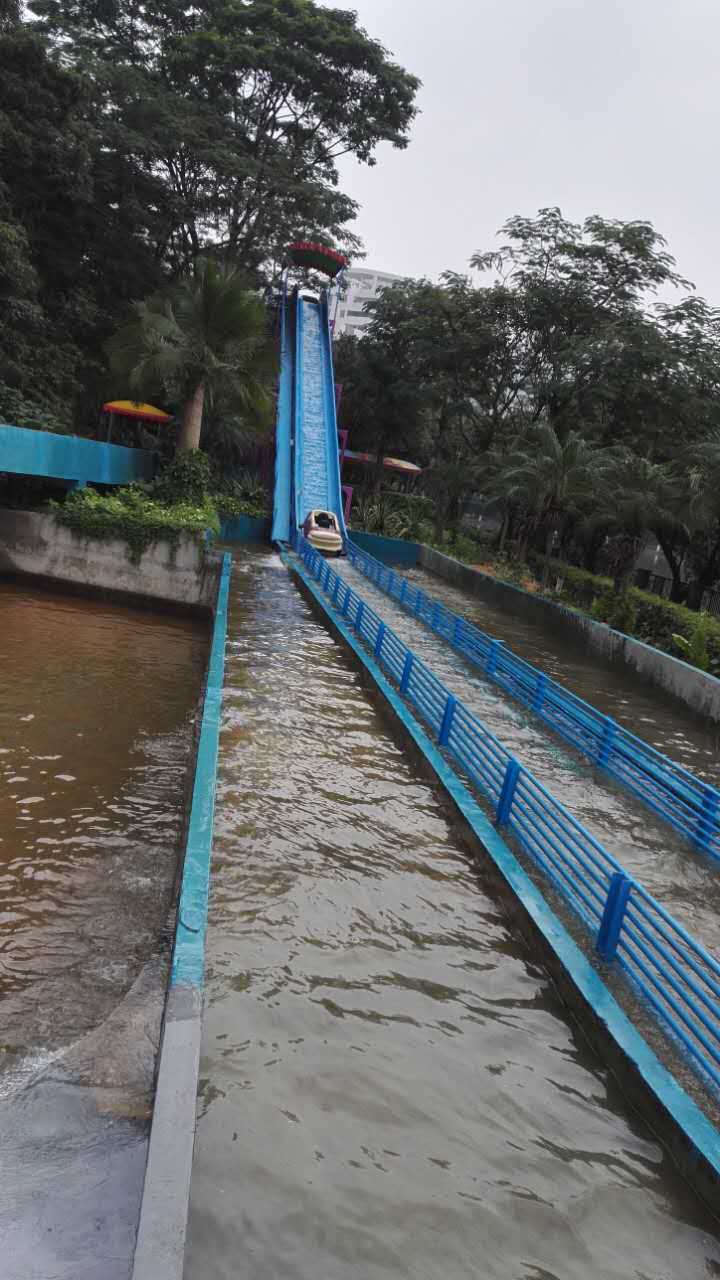 Rapid Adventure