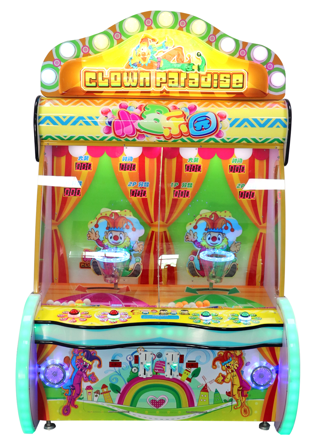 Redemption Game Machine Shooting ball Clown Park