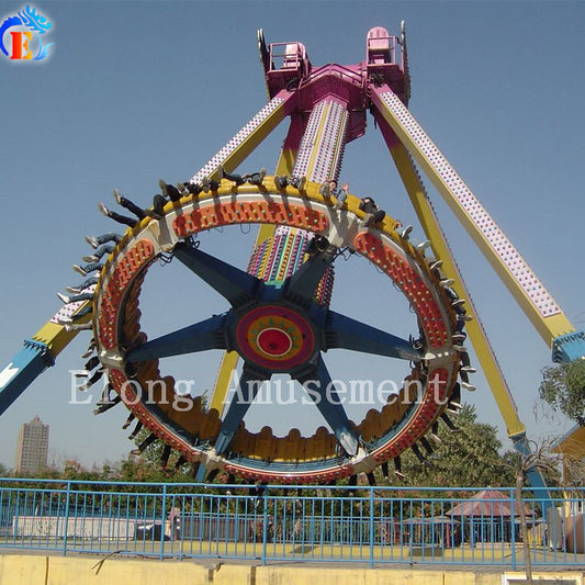 Fun Theme Park Big Pendulum