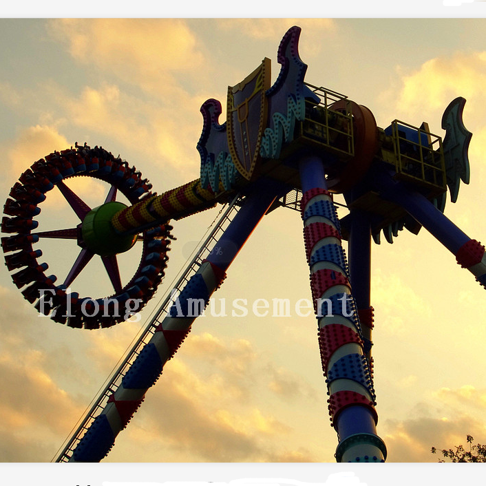 Giant Pendulum Rides