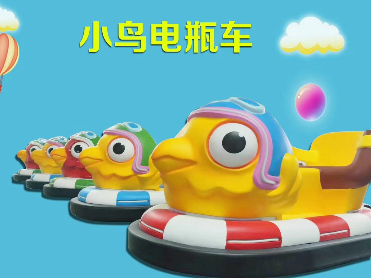 Bird Bumper Car
