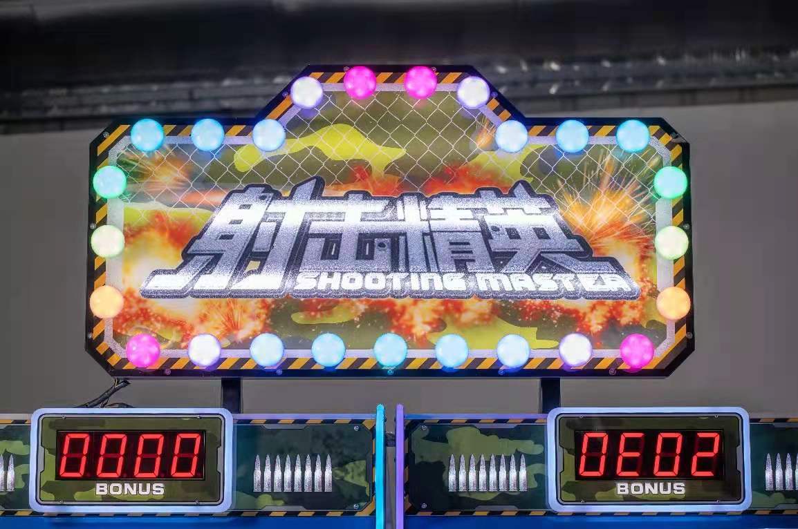 Shooting Elite