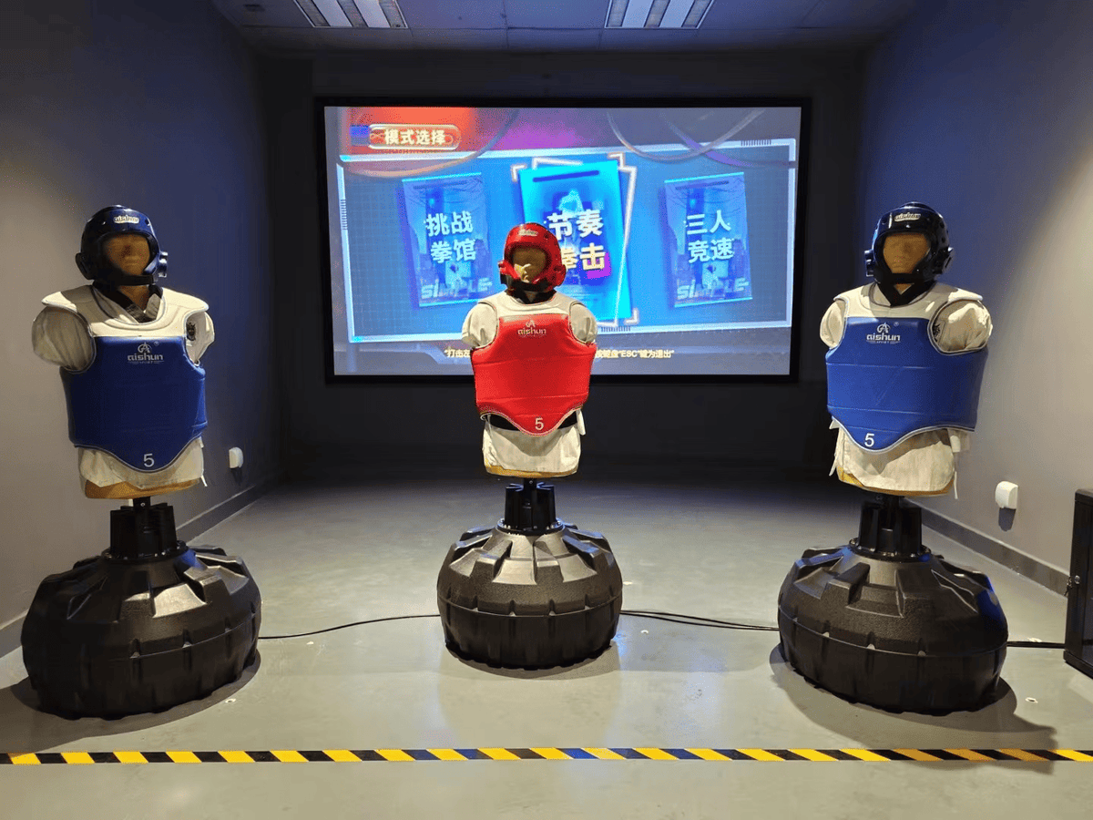 AR Boxing Simulator commercial digital sports equipment image 2