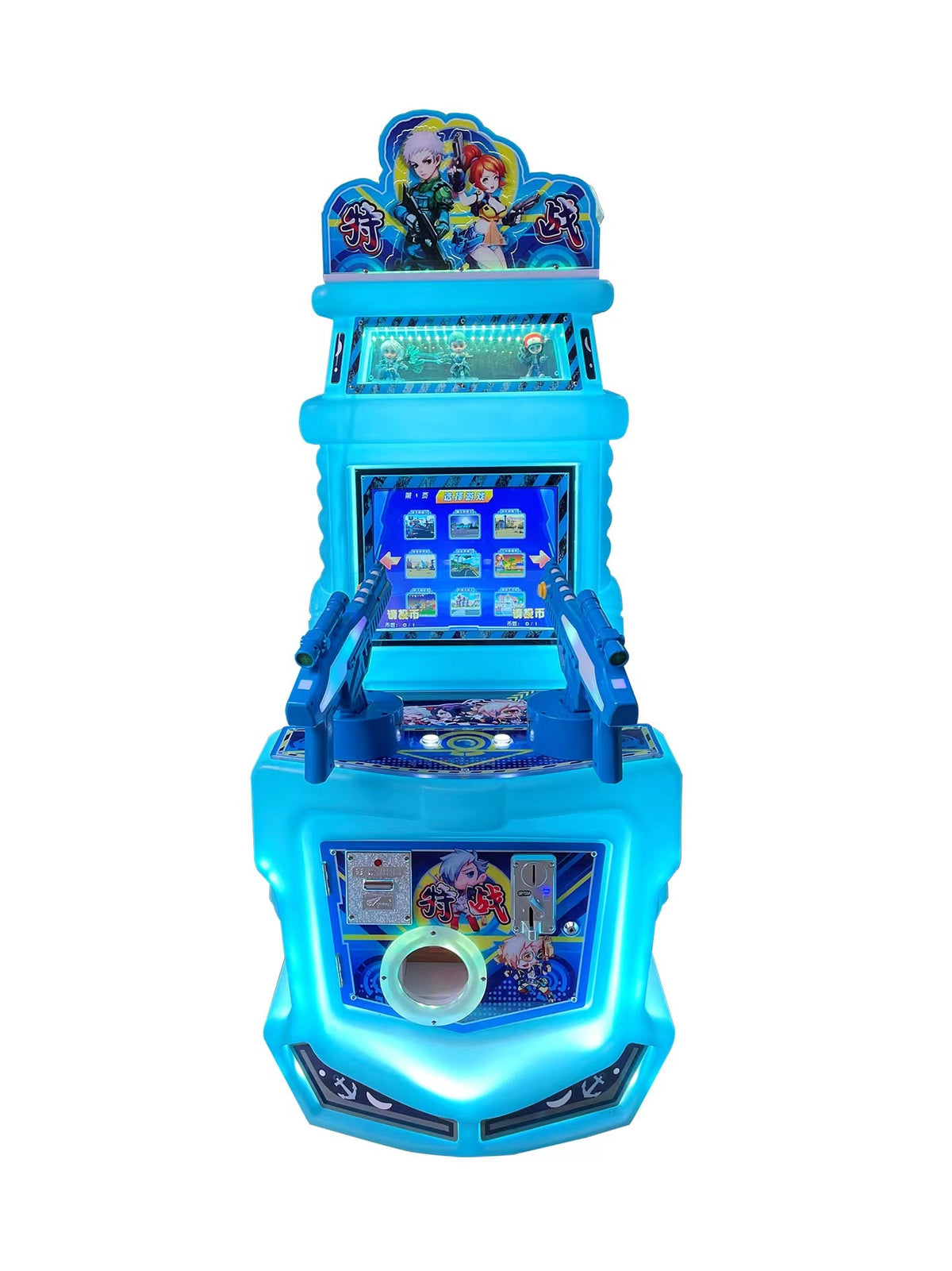 Single Ball Shooting Video Game Machine