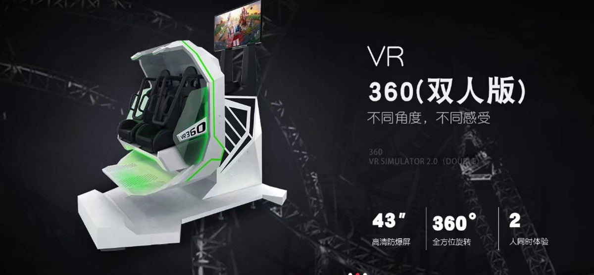 VR360 Simulator - Double