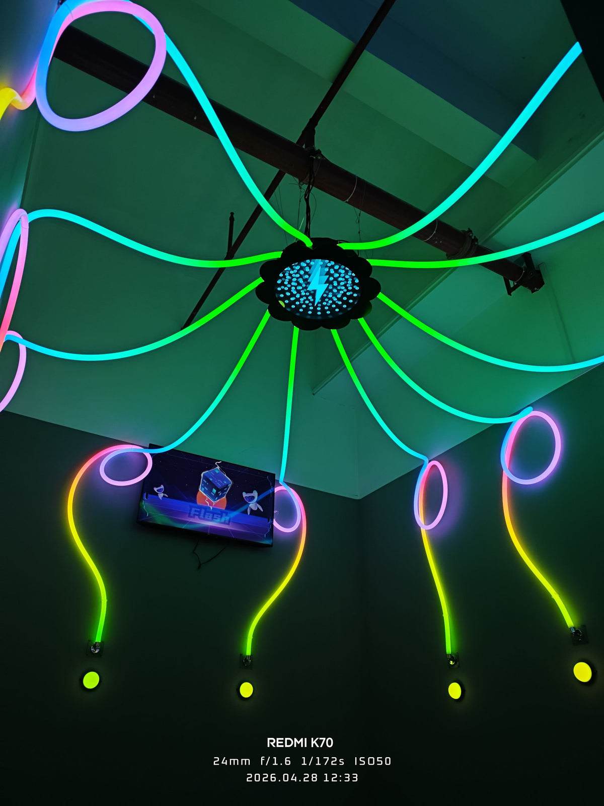 Reaction Arena commercial active gaming equipment image 1