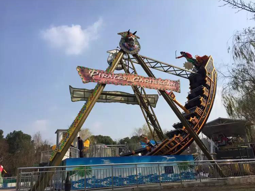 Fairground Outdoor Pirate Ship