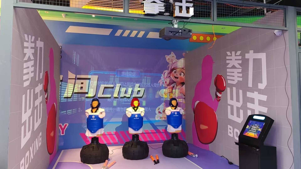 AR Boxing Simulator commercial digital sports equipment image 3