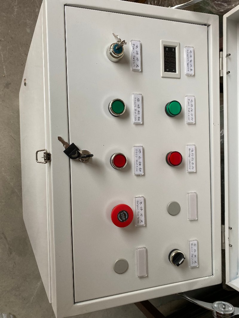 Floor Bumper Car Control Box