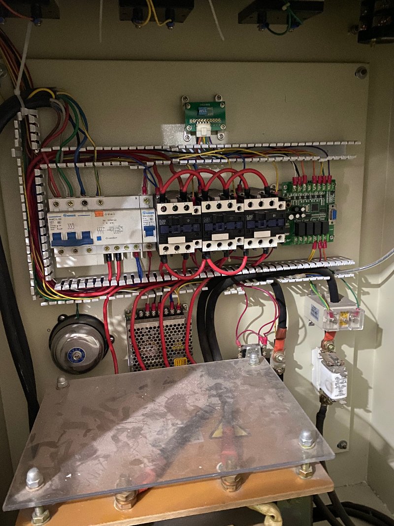 Floor Bumper Car Control Box