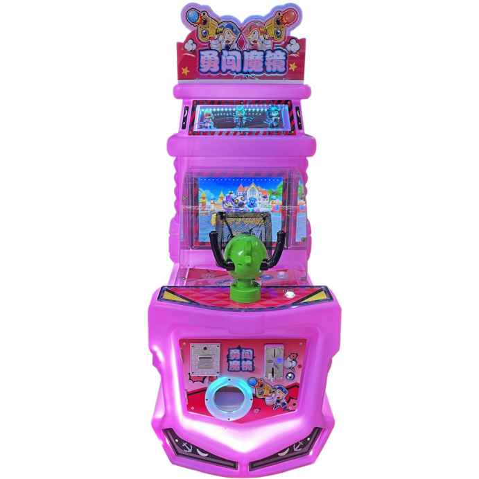 Single Ball Shooting Video Game Machine