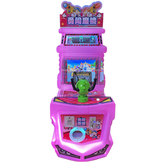 Single Ball Shooting Video Game Machine