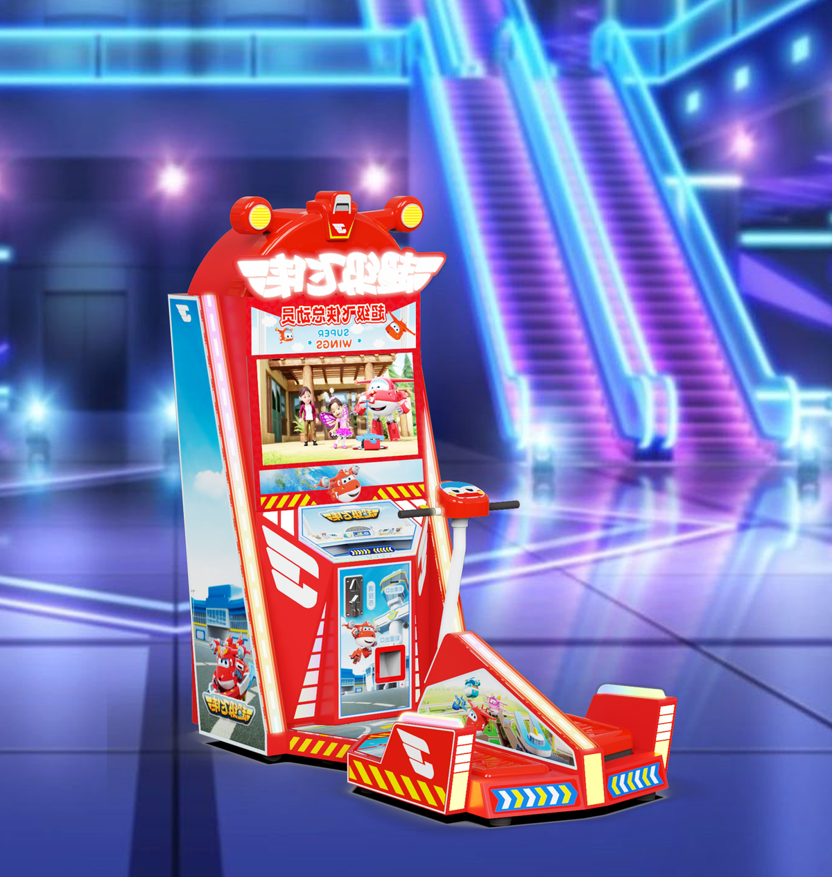 Kiddie-Rides-Sports-Simulator-Game-Machine-Super