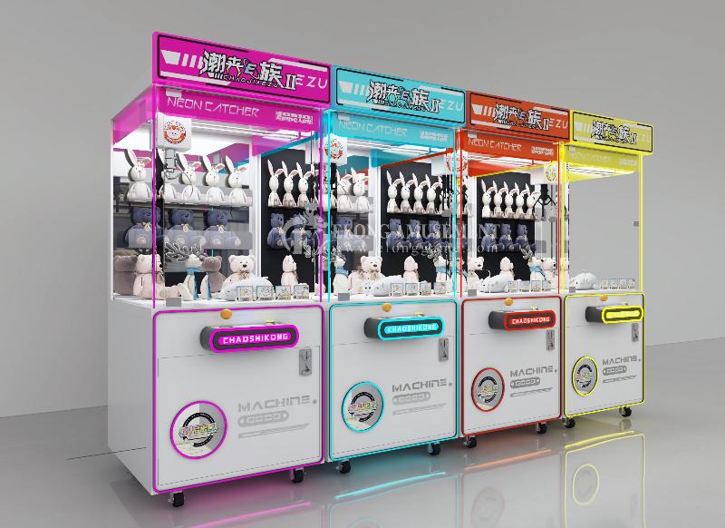 Claw machine: Tide clip E group