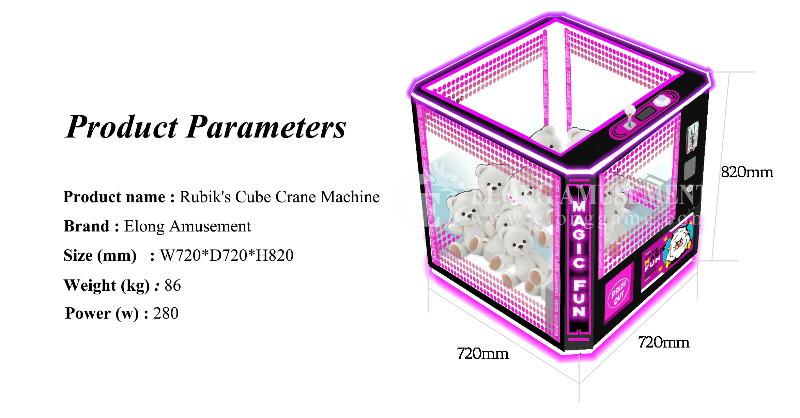 Single Rubik's Cube Crane Machine