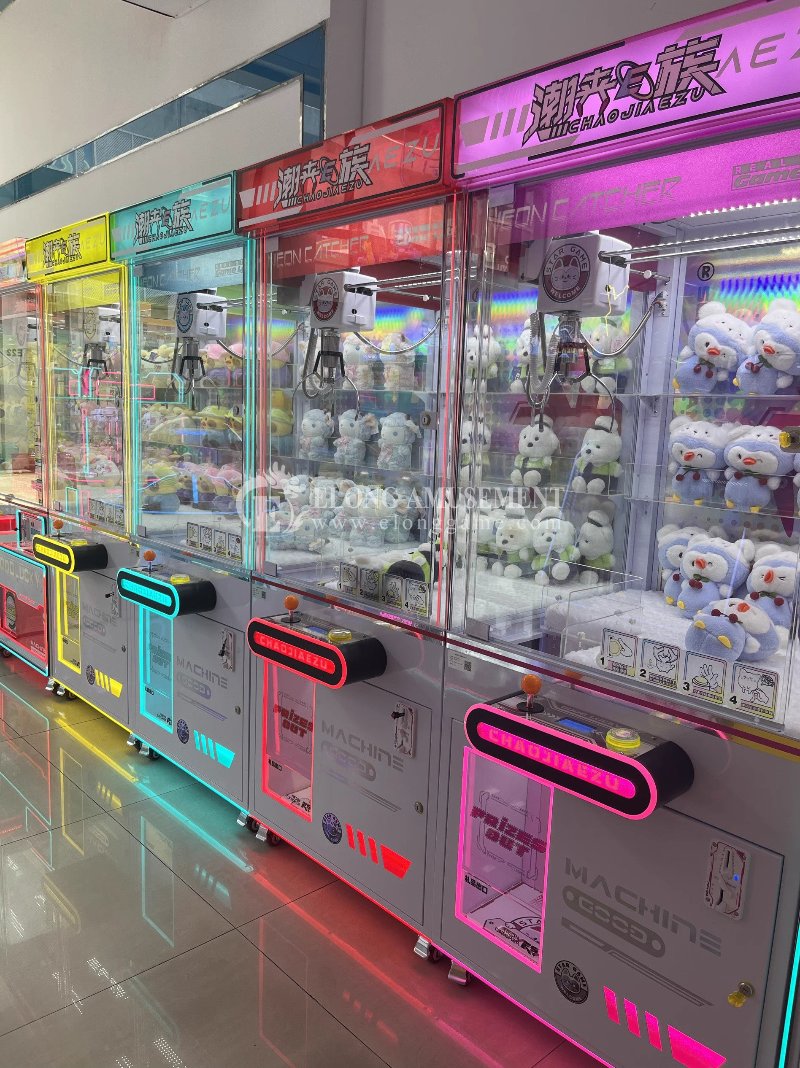 Claw machine: Tide clip E group