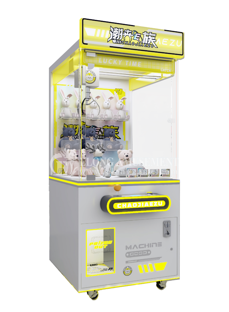 Claw machine: Tide clip E group