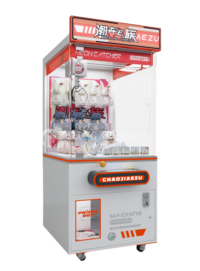 Claw machine: Tide clip E group