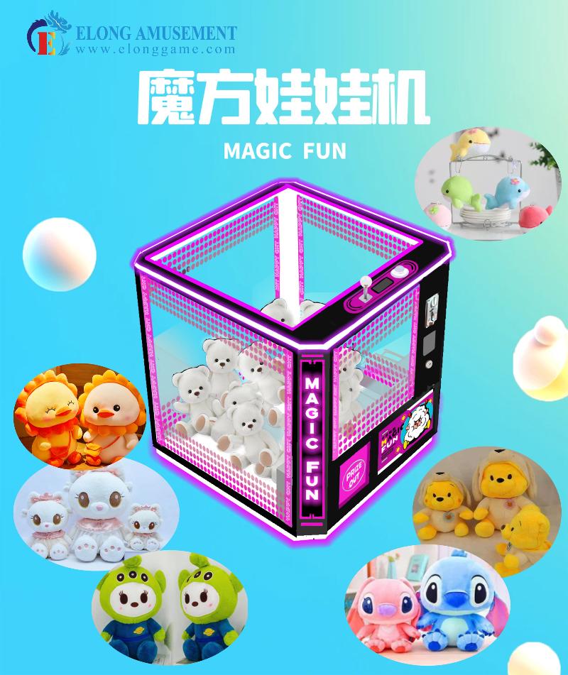Single Rubik's Cube Crane Machine
