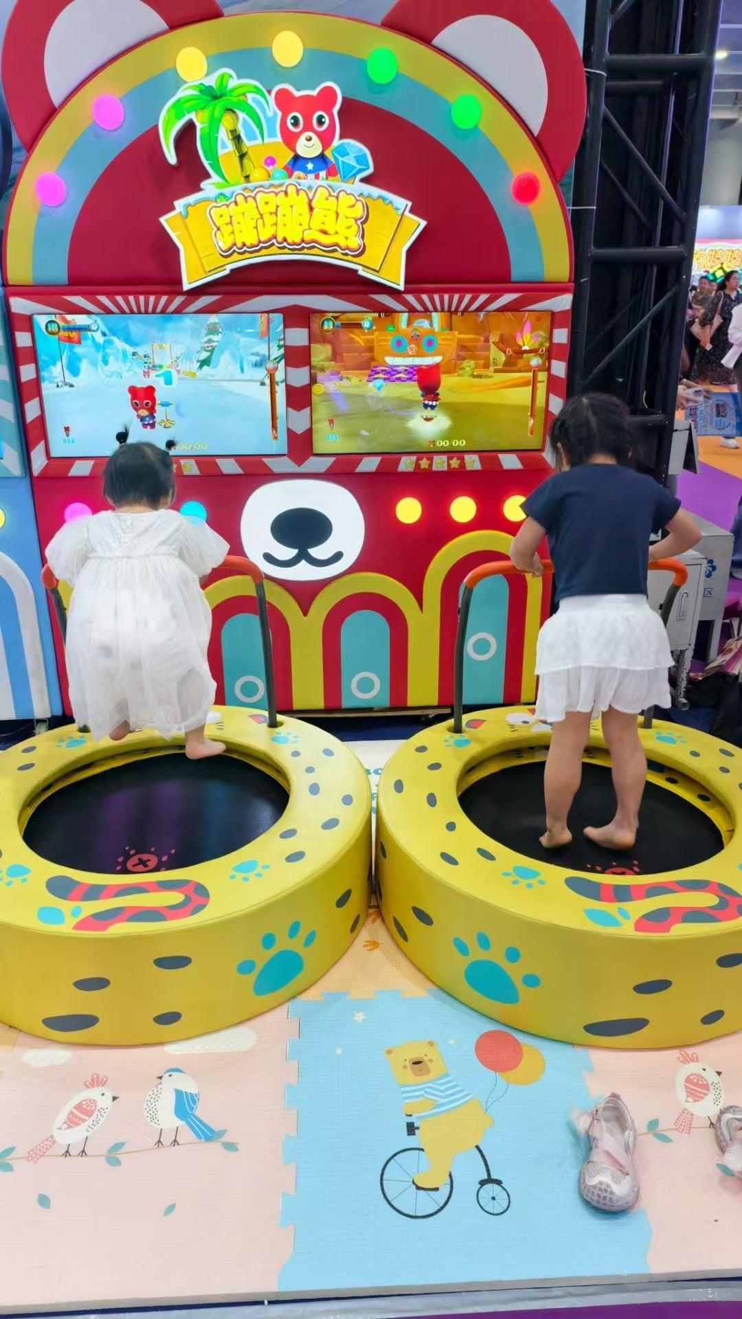 Indoor Children's Trampoline with Metal and Plastic Materials Coin Operated Games in English-Speaking