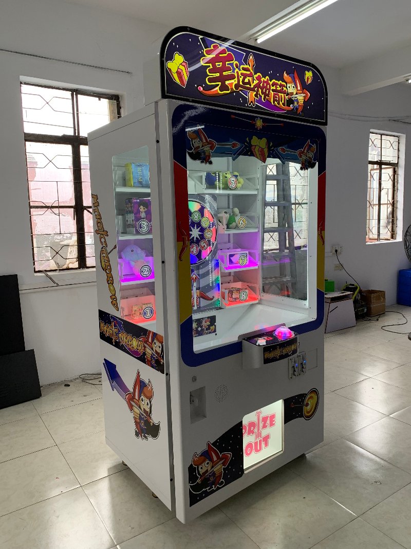 Claw Vending Machine